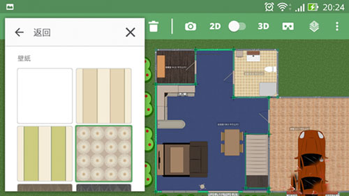 planner5D