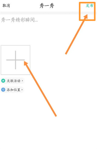 志愿汇安卓版