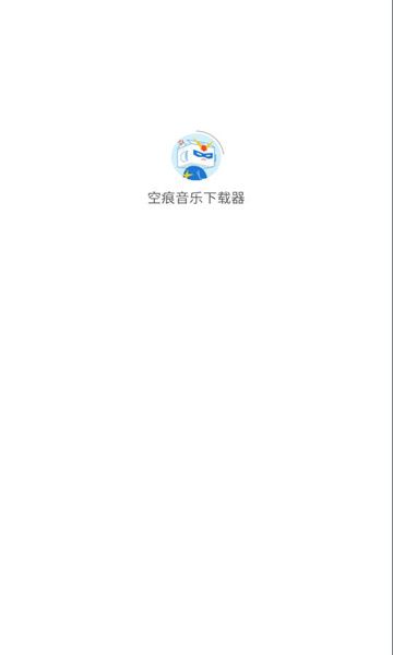 KHMD音乐app