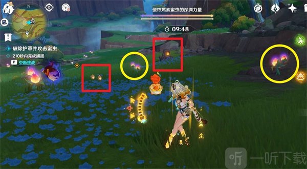寻溯蜜虫之宝第一天玩法 寻溯蜜虫之宝第一天全奖励攻略