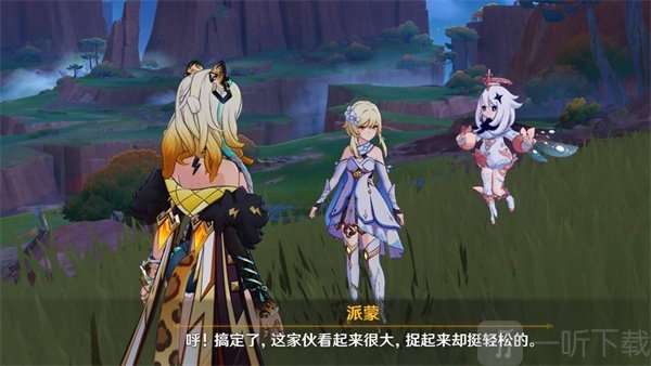 寻溯蜜虫之宝第一天玩法 寻溯蜜虫之宝第一天全奖励攻略