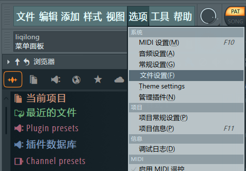flm中文版
