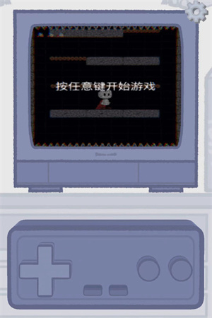 拣爱手机版