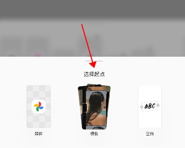 unfold手机版