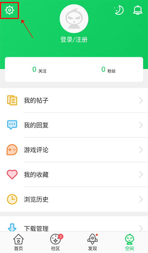 葫芦侠三楼免费版