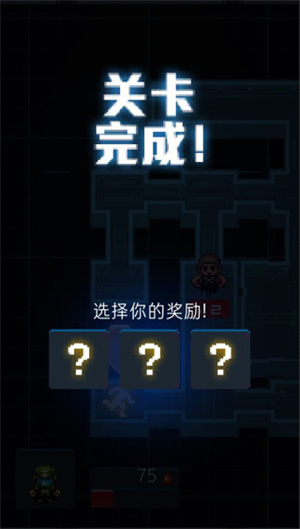 死亡之壳最新版