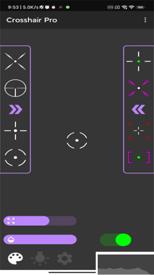 crosshairpro最新版