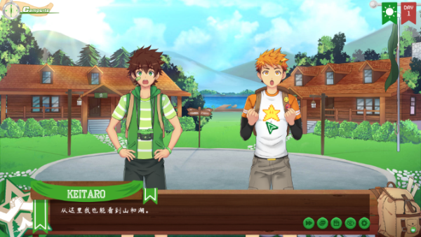 CampBuddy教官线