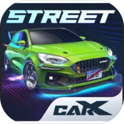 carxstreet最新版