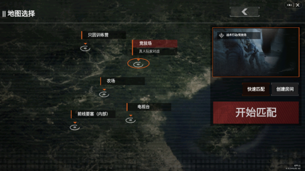 坤坤突围单机版