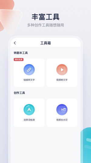 创作猫旧版本