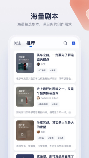 创作猫旧版本