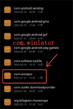 winlator