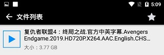蟒蛇下载最新版