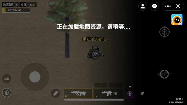 猫猫地铁逃生免广告