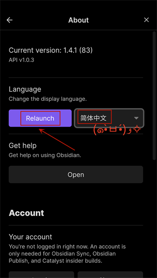 Obsidian中文版
