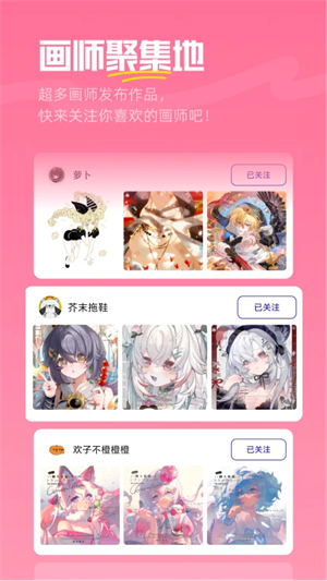 临界最新版