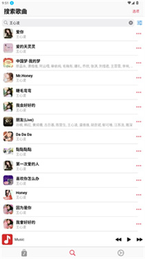 AppRhyme最新版