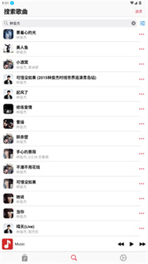 AppRhyme最新版