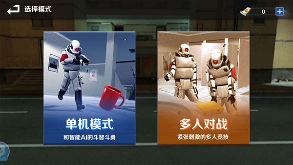 gmod盖瑞模组
