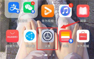 hmscore旧版本