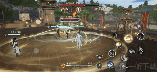射雕焕新先锋测试资格怎么获取 射雕焕新先锋测试指南