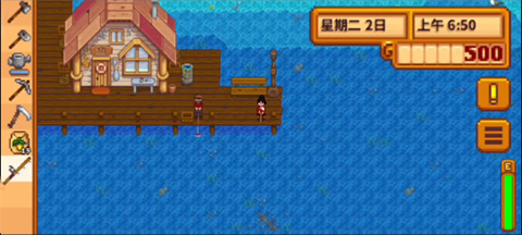 Smapi安装器最新版