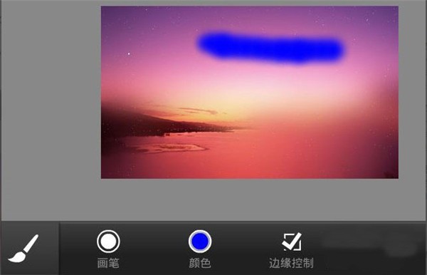 PS Touch手机版