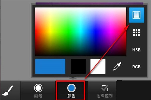 PS Touch手机版
