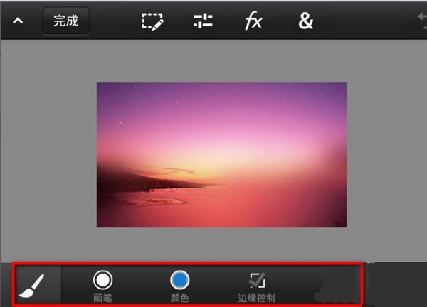 PS Touch手机版