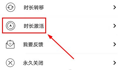 小隐大师安卓版