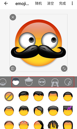 Emoji表情贴图安卓版