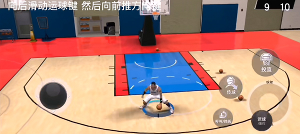 nba2kmobile安卓版