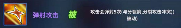 物质与魔法内置作弊菜单