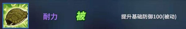 物质与魔法内置作弊菜单