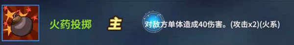 物质与魔法内置作弊菜单