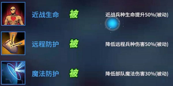 物质与魔法内置作弊菜单