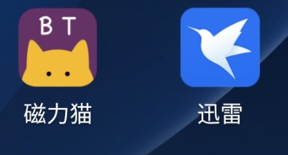 torrentkitty最新版