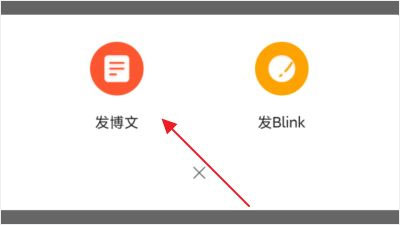 CSDN免费版