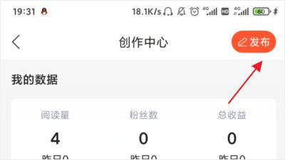CSDN免费版