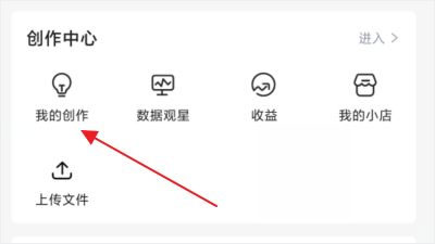 CSDN免费版