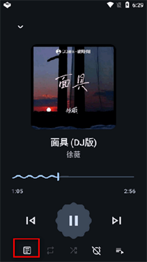 Gramophone点唱机