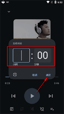 Gramophone点唱机