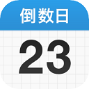 name