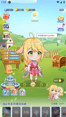 次元互动壁纸最新版