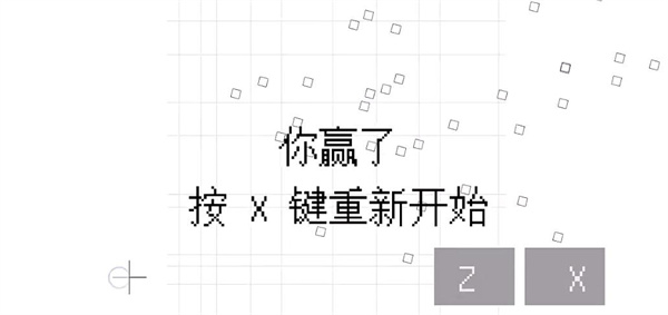 几何决斗内置修改器