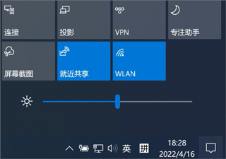 AndDrop最新版
