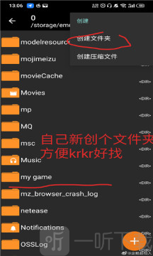 一起回家吧