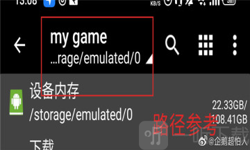 一起回家吧