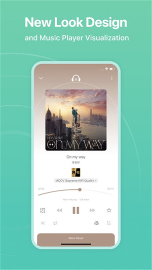 MOOV音乐最新版